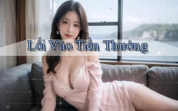 Lối vào Tiền thưởng