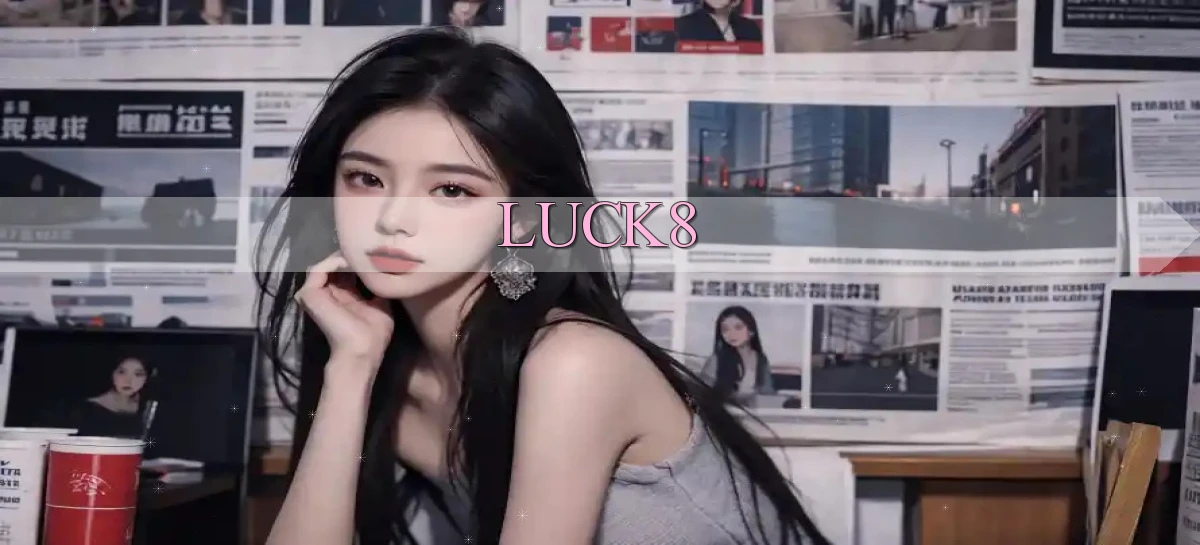 luck8